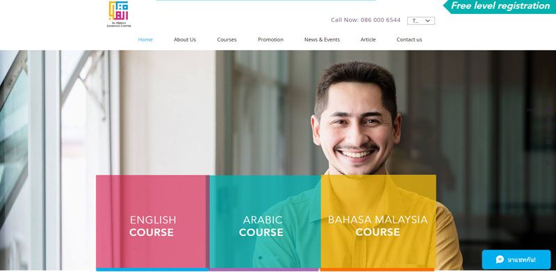 website designed with wix